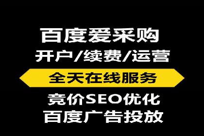 信息流广告数据分析：案例研究