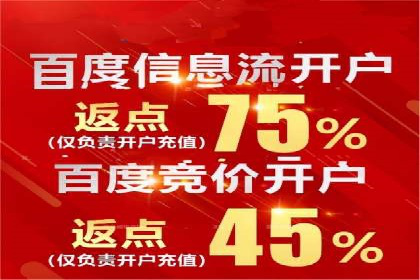 小红书信息流案例：食品行业如何借助信息流实现品牌升级